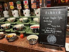 -怡咖啡海鲜自助餐厅(浦东香格里拉店)