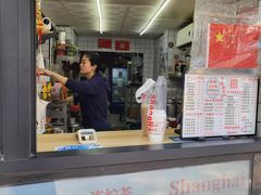 -陈记甜品窝(中山北路店)