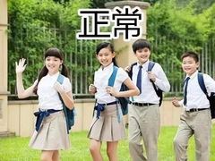 -博士眼镜(南昌八一大桥店)
