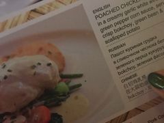 -Bamboo Bar & Grill Restaurant