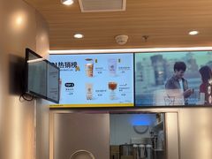 -KOI Thé(虹桥国际机场店)