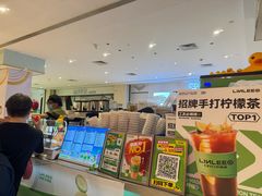 -皇庭广场(福华三路店)