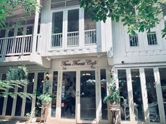 -Fern Forest Cafe
