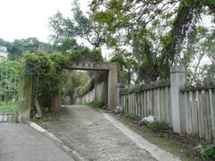 -鼓浪屿琴海庄园海景酒店