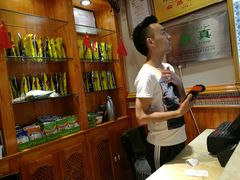 -开帝锐抓饭(和田街店)