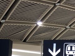 -螃蟹岬(地铁站)