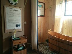 -御品•瑶浴灸疗SPA