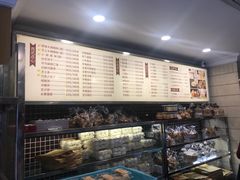 -国际饭店·帆声西饼屋(黄河路店)