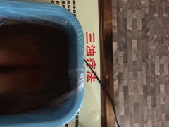 -孙三拨按摩(大纺店)