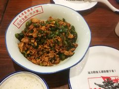 农家小炒肉-湘遇湖南菜city店 Taste Hunan Restaurant