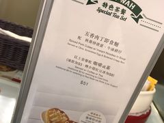 -翠华餐厅(香港国际机场店)