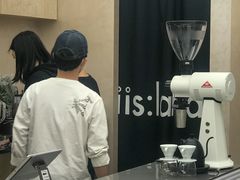 -iis:land(万菱汇店)