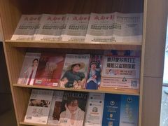 -榛悦隆堡成都酒店(春熙路太古里店)