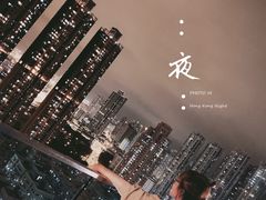 -香港珀丽酒店
