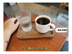 -CoffeeVendor(西乡店)
