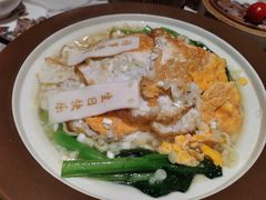 -广府汤语·靓汤·早茶·小粤菜(仁恒梦店)