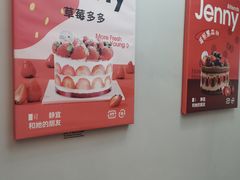 -静宜和她的朋友(星海广场店)