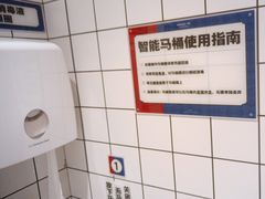 -食大利香港茶餐厅(南亚风情第一城店)
