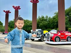 -西安汉城湖景区