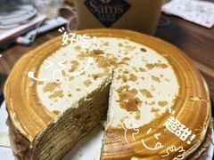-山姆会员商店(杨桥西路店)