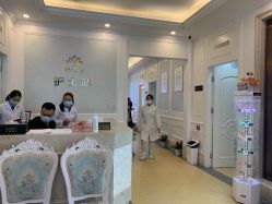-禾丽康美医疗美容医院