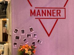 -Manner Coffee(壹方城店)