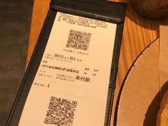 金枕榴梿比萨-乐凯撒披萨(正佳广场店)