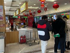 -芦庄子桂顺斋(和平路总店)