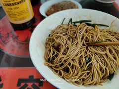 老上海葱油拌面-逸桂禾面馆