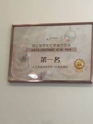 -AI艾耳·专业手工耳洞·穿孔美学馆