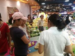 -百佳永辉超市(来福士广场店)