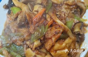 Mixed Wheat Gluten Rice