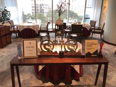 -粤财皇冠假日酒店·彩华轩中餐厅