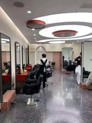 -IP SALON