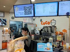 -CoCo都可(方庄店)
