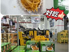 -山姆会员商店(亦庄创意生活广场店)