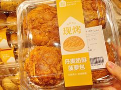 -盒马鲜生(馥邦国际店)