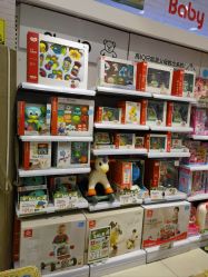 -丽家宝贝(世纪金源购物中心店)