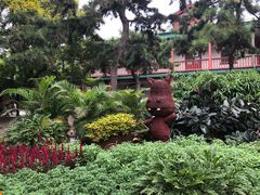 门面-北京动物园