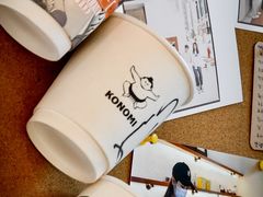 景观位-Line 咖啡(石厦花园店)