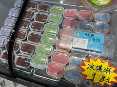 -和大铭品鲜奶站(大连商场店)