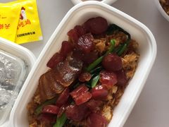 -日昌餐馆(亦庄店)