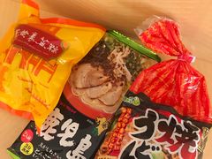 -blt精品超市(高德置地冬广场店)