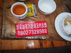 -竹泉农庄·竹筒饭(从化店)