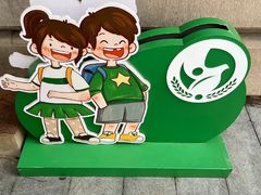 -中国福利会少年宫