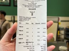 -榕槟茶楼