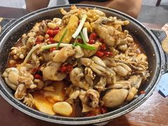 -昱龙大盆牛蛙馆(三兴街总店)