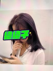 点击看大图 -八佰伴8008星级形象店