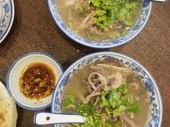 -老三羊汤【北兴隆街店】