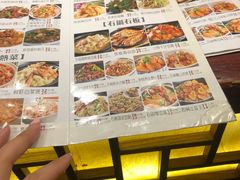 -冷大厨灌汤包
